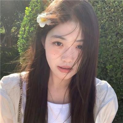 新扎师妹粤语