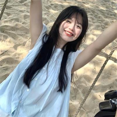 浩气盖山河
